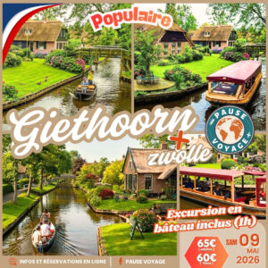 Giethoorn village